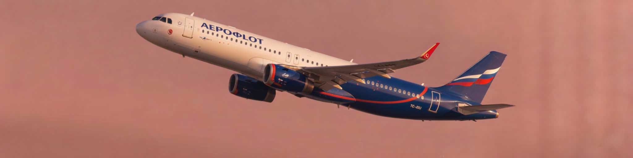 Aeroflot Flugverspätung Entschädigung